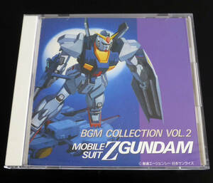  Mobile Suit Z Gundam BGM compilation (BGM COLLECTION) VOL.2