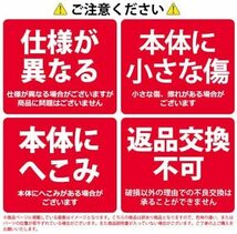 【訳あり】OF-1218-D オレフェンス アルミフェンス (木目調ダークブラウン)※傷・汚れ・へこみ等あり アルマックス （ALMAX）_画像6