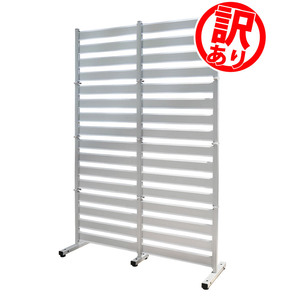 [ with translation ]OF-1218-Aore fence aluminium fence ( anodized aluminum silver )* scratch * dirt * dent etc. equipped aru Max (ALMAX)