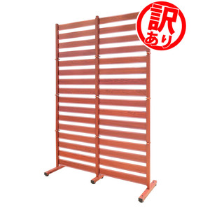[ with translation ]OF-1218-Bore fence aluminium fence ( wood grain Brown )* scratch * dirt * dent etc. equipped aru Max (ALMAX)