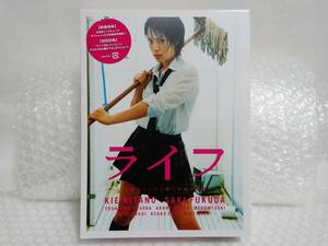 未開封品+初回生産限定版+難あり　ポニーキャニオン　DVD　ライフ　壮絶なイジメと闘う少女の物語　北乃きい