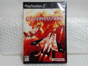 未開封+廃盤品　namco　PS2　ACE COMBAT ZERO　THE BELKAN WAR　ナムコ　プレイステーション2　エースコンバット・ゼロ