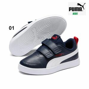 ★新品 プーマ PUMA スニーカー キッズシューズ 19.0cm 軽量 ジュニア 男の子 女の子 子供 運動靴 子供靴 スポーツ カジュアル★