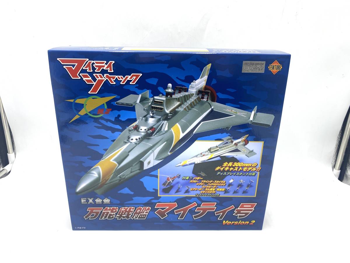 ヤフオク! -「ex合金マイティジャック」(フィギュア) の落札相場・落札価格