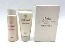 【未使用】 味の素 JINO/ジーノ シャンプー トリートメント まとめ アミノ リバイタライズ ヘアオイルa _画像7