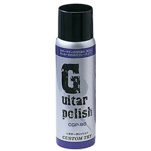  guitar polish / guitar. dirt taking .* guitar. . repairs ./CGP-80