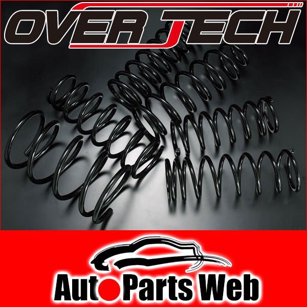 最安!ローダウンサスペンション(1台分) アテンザスポーツワゴン(GYEW) H17/6~H20/1 LF-VE (OVER TECH(オーバーテック))