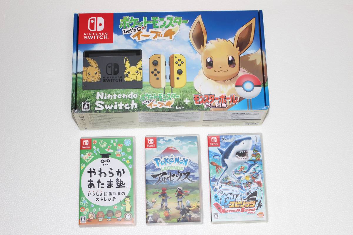 ヤフオク! -「ピカチュウ switch」(ニンテンドースイッチ本体 ...