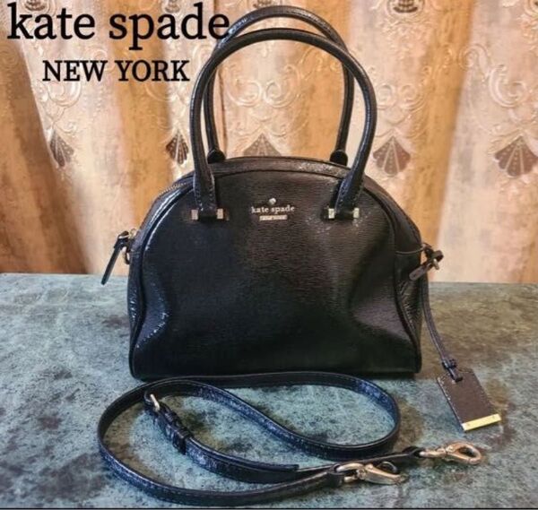 kate spade NEW YORK ケイトスペード 黒 2wayバッグ ハンドバッグ