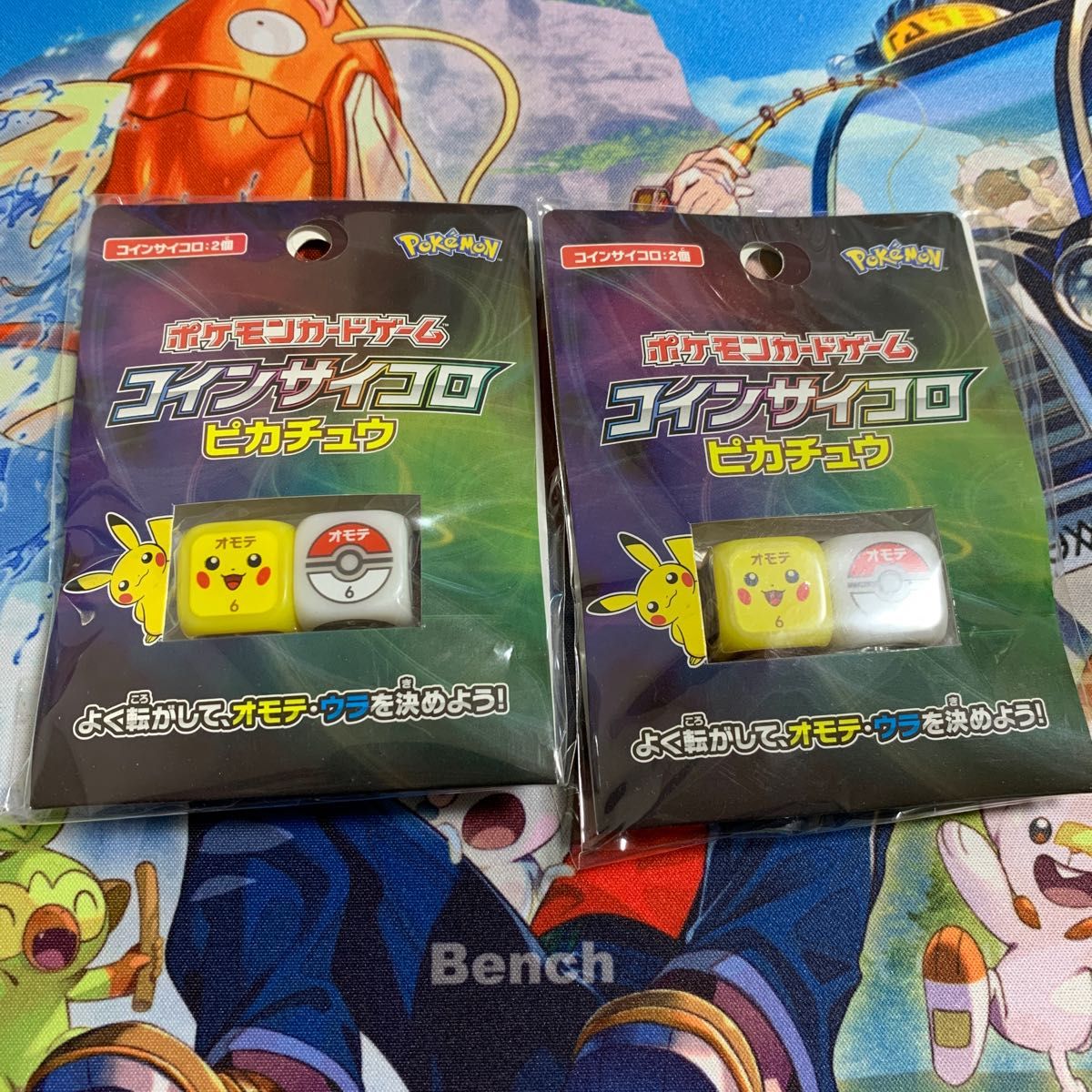 国産品 ポケモンカードゲーム ピカチュウワールド POKEMON 名探偵 ...