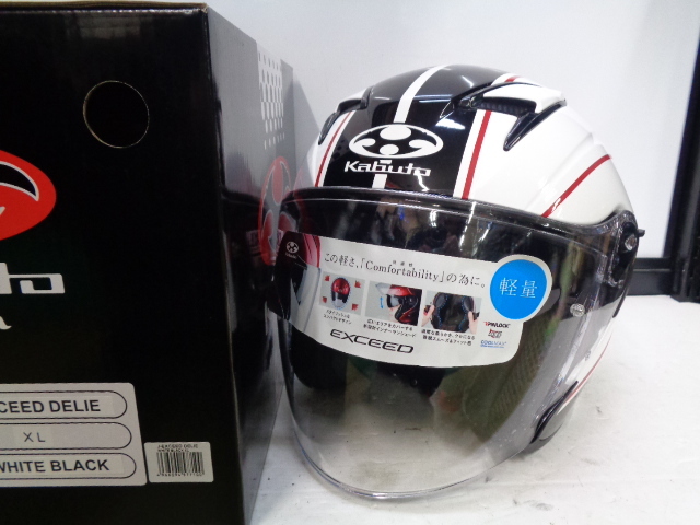 2023年最新】ヤフオク! -ogk exceed delieの中古品・新品・未使用品一覧