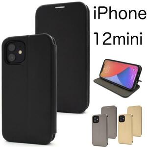 iphone12mini アイフォン シンプルスタイル手帳型ケース スマホケース 人気 ケース