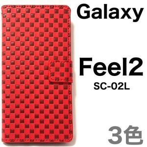 Galaxy Feel2 SC-02L ギャラクシー スマホケース ケース 手帳型ケース 市松模様 手帳型ケース