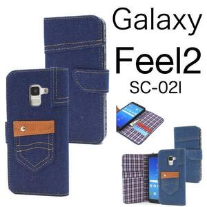 Galaxy Feel2 SC-02L ギャラクシー スマホケース ケース 手帳型ケース チェックデニム手帳型ケース