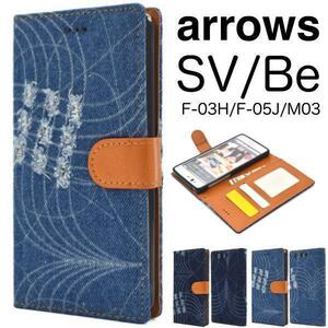 arrows SV F-03H/ Be F-05J/M03 ダメージ2 ケース アローズ スマホケース