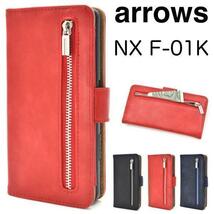 arrows NX F-01K ファスナー手帳型ケース アローズF-01K スマホケース_画像1