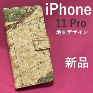 iPhone11 Pro ケース アイフォン11プロ スマホカバー アイフォン スマホケース iphoneケース 手帳型ケース レトロな世界地図デザイン