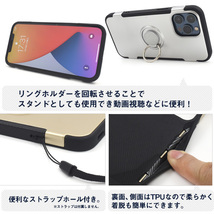 iPhone 12 Pro Max用ケース アイフォン スマホケース iphoneケース ハンドメイド デコ スマホリングホルダー付きケース_画像3