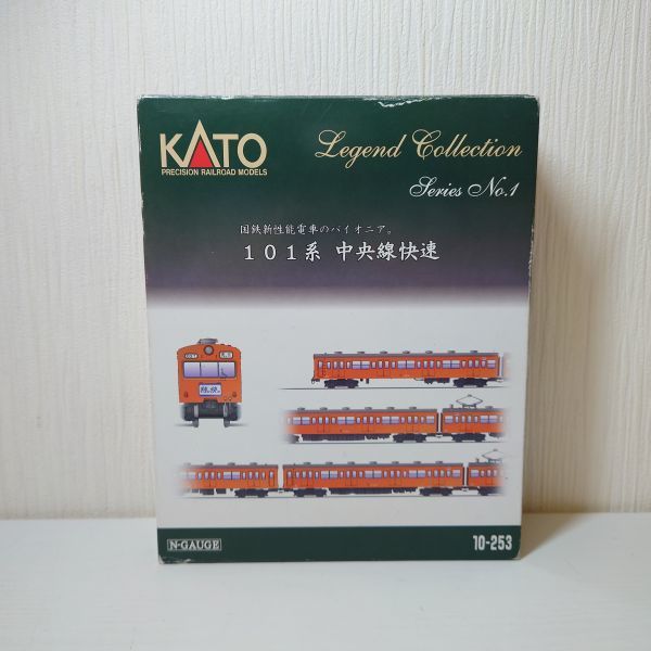 ヤフオク! -「kato 101系 中央線」の落札相場・落札価格