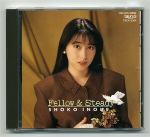 【送料無料】 井上昌己 『fellow&steady 』 Used品