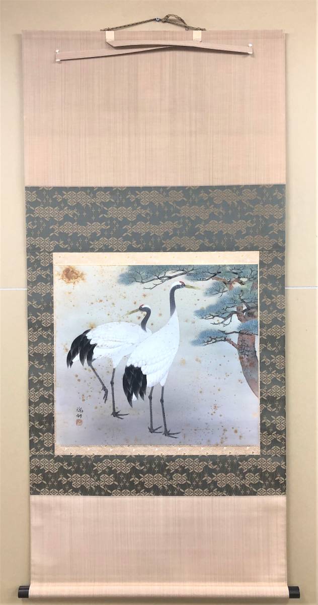 2023年最新】Yahoo!オークション -奥村土牛(絵画)の中古品・新品・未