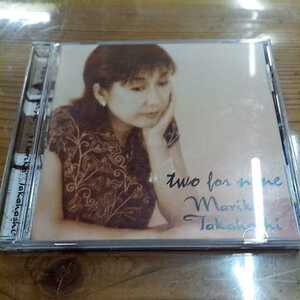 CD 高橋真梨子　two for nine 全10曲収録盤　美品