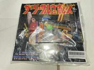 ザ・リーサルウェポンズ（THE LETHAL WEAPONS） 特攻！成人式　【完全生産限定盤】