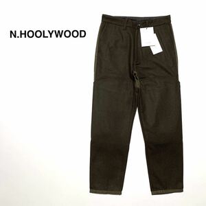 ☆未使用 エヌハリウッド N.HOOLYWOOD レイヤード ダブルニー ハンティング パンツ size36 日本製 古着 vintage ヴィンテージ 軍パン Nハリ