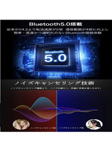 Bluetooth5.0 イヤホン 骨伝導 ステレオサウンドス イヤホンスポーツ_画像5