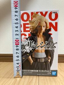 【未開封】東京リベンジャーズ 佐野万次郎 フィギュアvol.2 東リべ マイキー