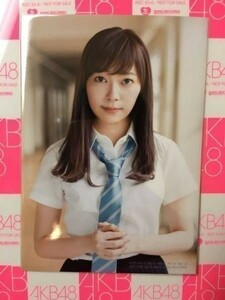 AKB48 LOVE TRIP しあわせをわけなさい 通常 HKT48 指原莉乃 写真　A00439