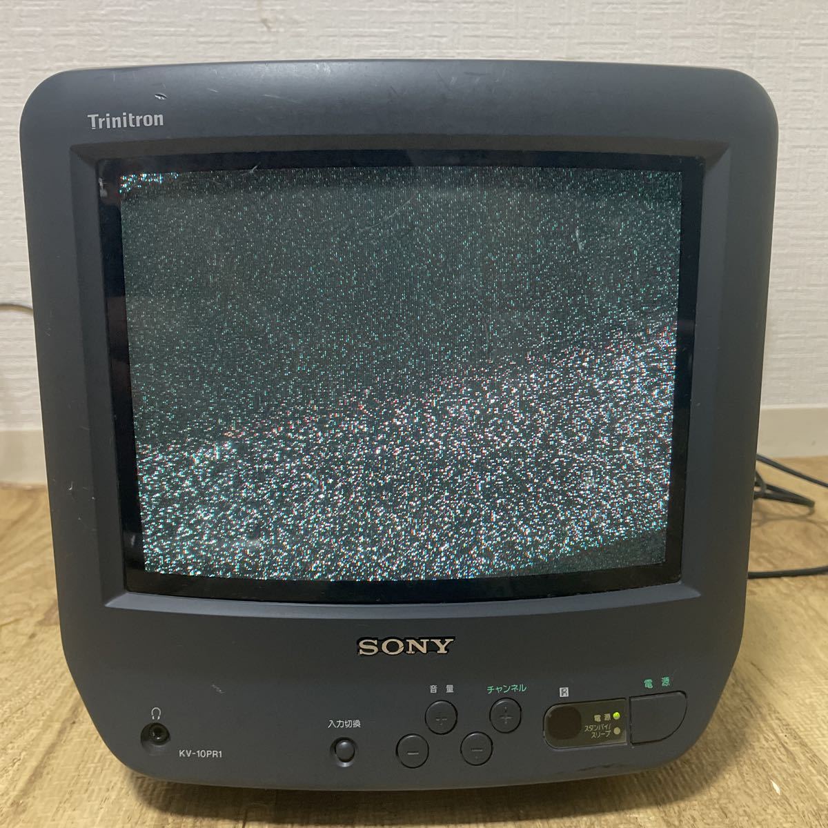 ソニーテレビ 正常動作 SONY KV-10PR1 ソニーテレビ 正常動作 SONY KV-10PR1 テレビ テレビ/映像機器 家電・スマホ・カメラ 安い通販