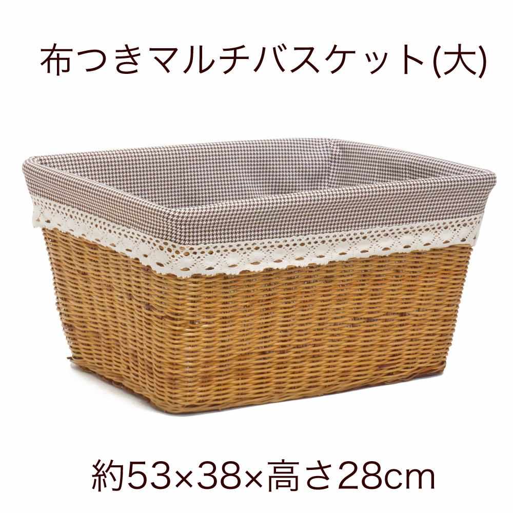 ヤフオク! -脱衣かごの中古品・新品・未使用品一覧 激安品 皮つきラタンスタンドバスケット ラック 籐 収納 脱衣かご(551) バス/トイレ収納