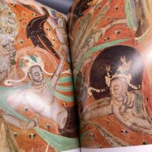 シルクロード3冊　本　仏教美術　写真集　まとめ　日本語_画像4