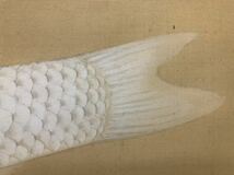 掛け軸　鯉図　肉筆　日本美術　中身サイズ50-57.5cm 全体サイズ162-73.5cm_画像7