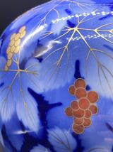 花紋陶磁器花瓶　深川製　美品　日本美術 サイズ：27.5-21.5-21.5cm 重さ：2164g_画像7
