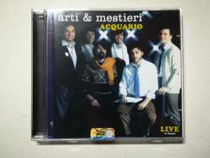 美品【CD】Arti & Mestieri - Acquario 1983年(2004年イタリア盤) イタリアプログレ/ジャズロック/フュージョン