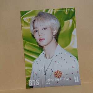 BTS 防弾少年団 Lights/Boy With Luv UNIVERSAL MUSIC STORE 4形態セット 購入特典 生写真 フォト ジミン JIMIN