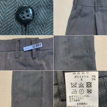 OT142-1 (中古) 栃木県 宇都宮白楊高校 男子学生服 5点セット /指定品/M/W76/長袖シャツ/夏ズボン/夏用/中学校/高校/制服/学生服/男子学生_画像10