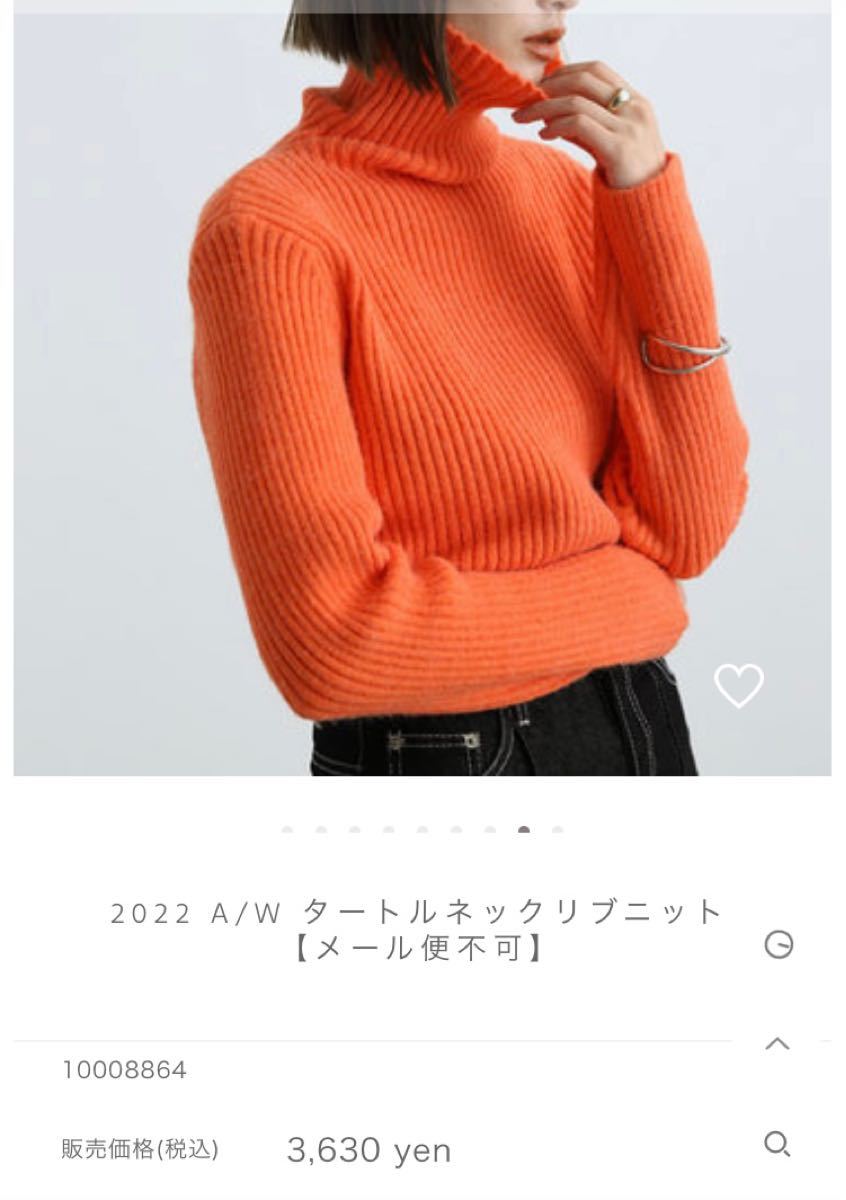 89%以上節約 キーネックオーバープルオーバー 3broadwaybistro.com