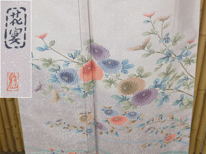 [ столица декоративная шпилька ]t-691*книга@.... автор *. рисовое поле .* подлинный . Ooshima эпонж выходной костюм [ цветок .] новый товар совершенно новый * быстрое решение бесплатная доставка!