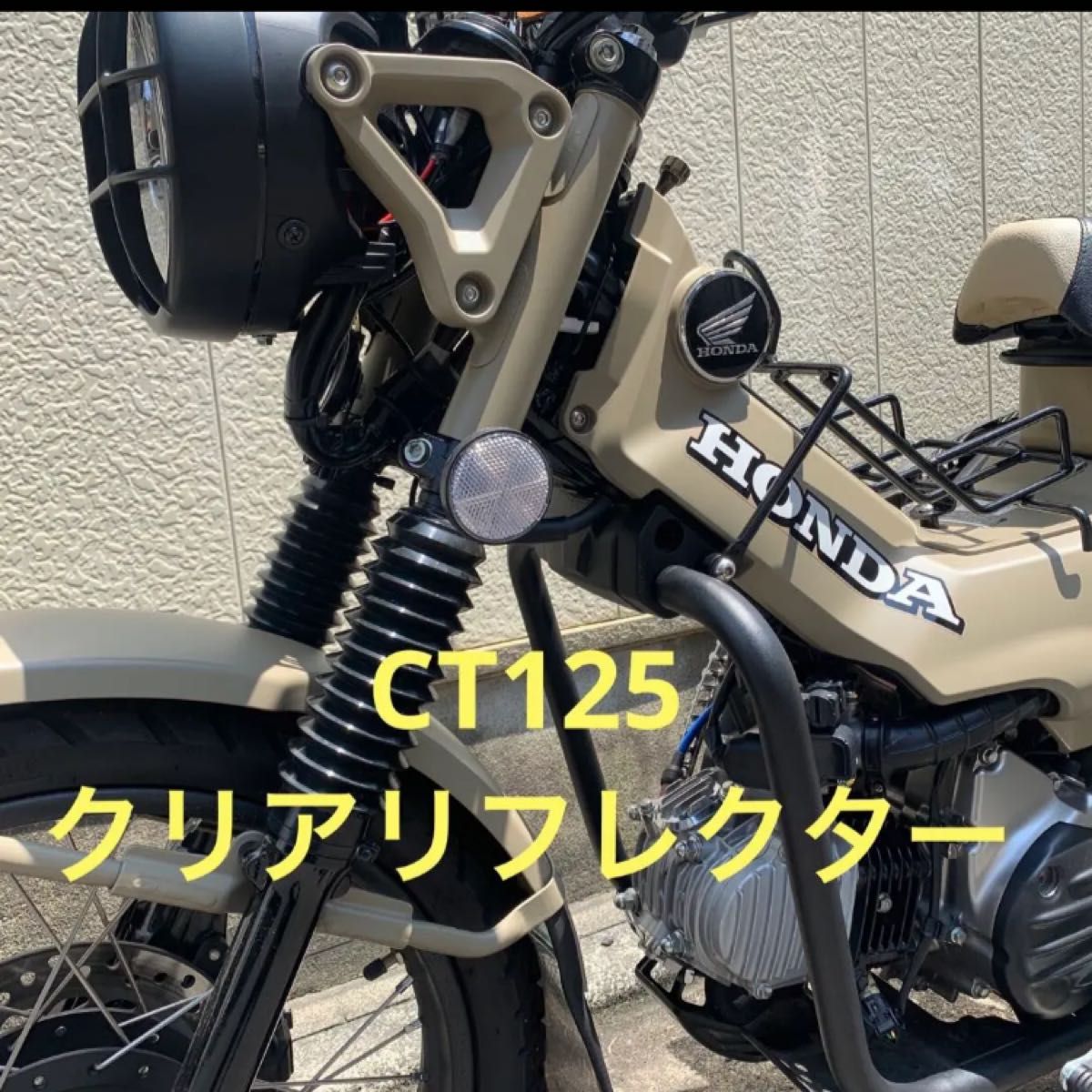 ホンダCT125 Diablo シートK-speed CT58 バイク 外装パーツ www