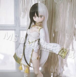 BJDドール用ウィッグ MDD/kumako/DDサイズ通用 8-9インチ 球体関節人形 doll