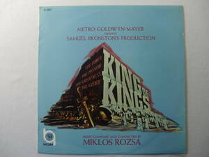 O.S.T. KING OF KINGS キング・オブ・キングス - MIKLOS ROZSA ミクロス・ローザ指揮 - ローマ交響楽団 -