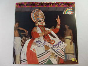 【 民族音楽シリーズ 】インドの音楽〈Ⅰ〉L'INDE DANSES CLASSIQUES ET FOLKLORIQUES 古典舞踊と民族舞踊 - 小泉文夫 - 中村とうよう