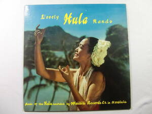 【 ハワイ HAWAII 】 V.A. Lovely Hula Hands - Hula Recorded by Waikiki Records in Honolulu - 