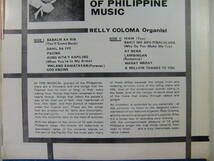 【 フィリピン Philippines 】 Relly Coloma レリー・コロマ 　Organist　　 /　　 An Evening of Philippine Music _画像4