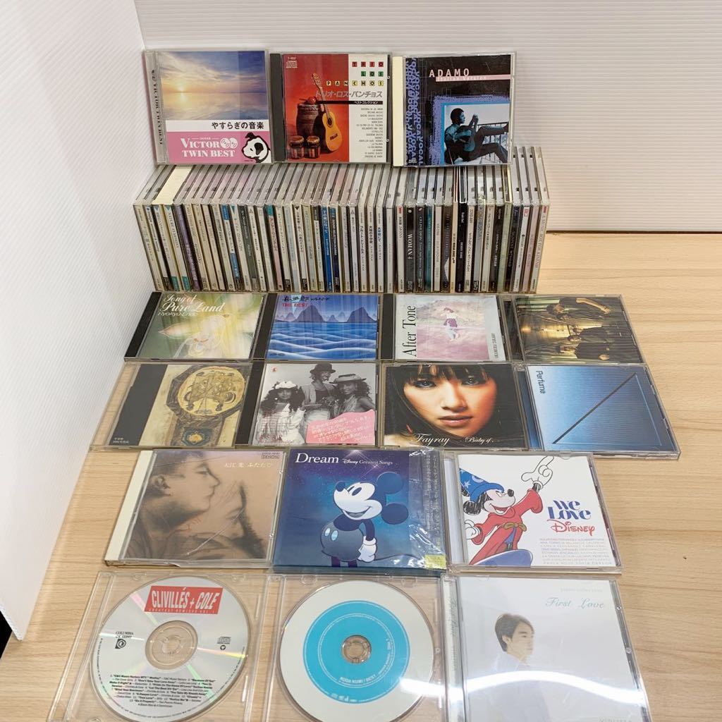 新作送料無料 新品未開封3CD オルゴール ベスト 洋楽 3枚組全50曲