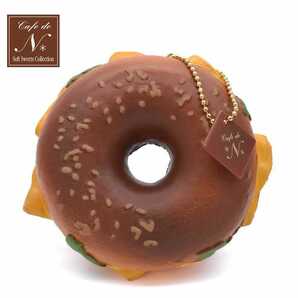 Cafe de N スクイーズベーグル ブラウン