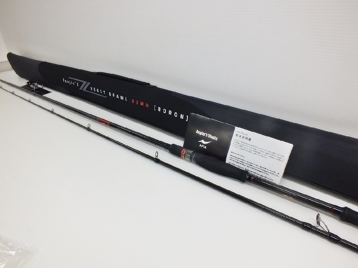 ヤフオク! -「アピア 風神 z」の落札相場・落札価格